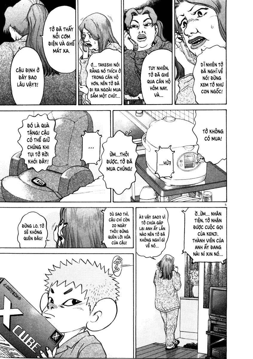 Kiichi!! Chapter 32 - Trang 2