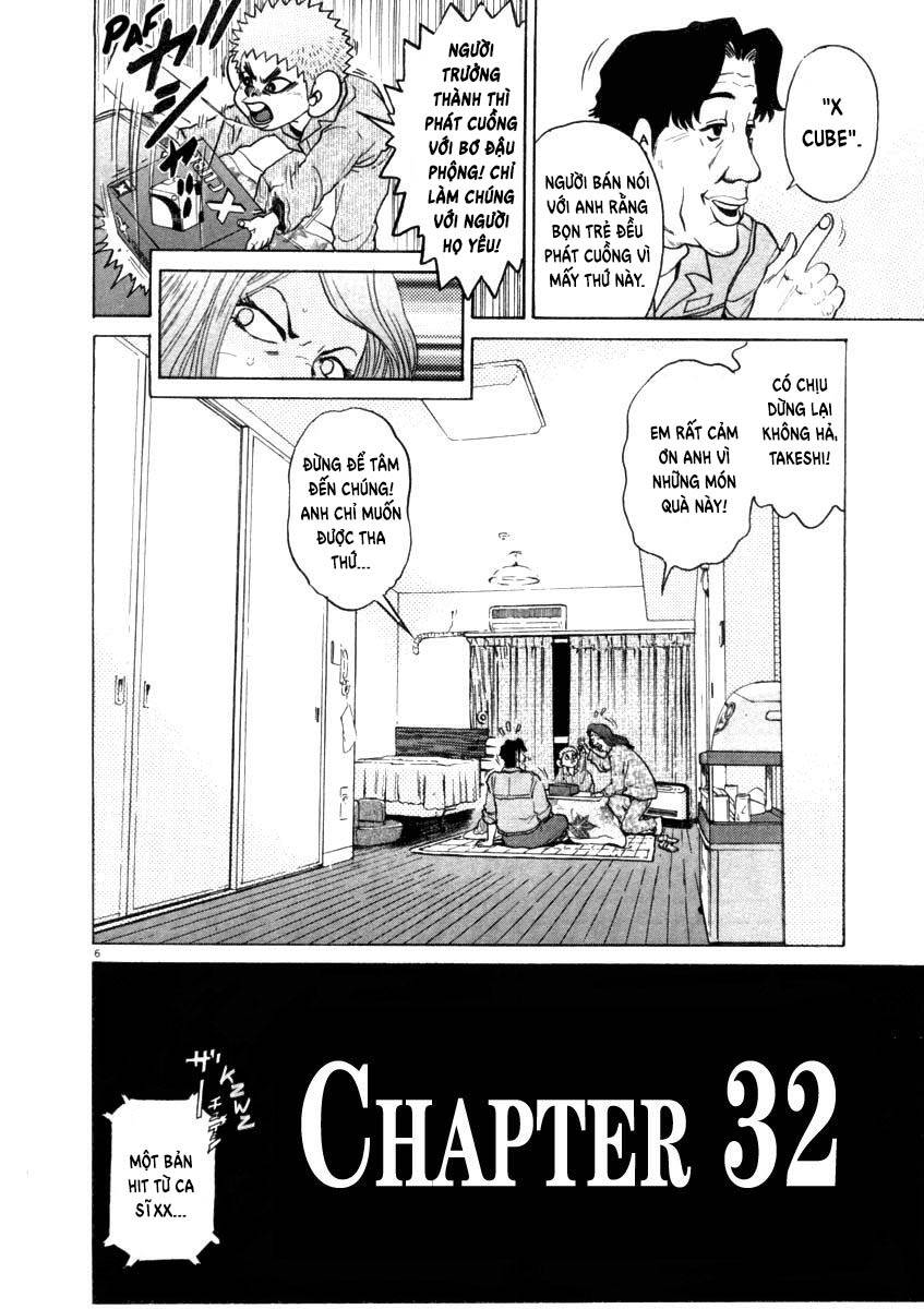 Kiichi!! Chapter 32 - Trang 2