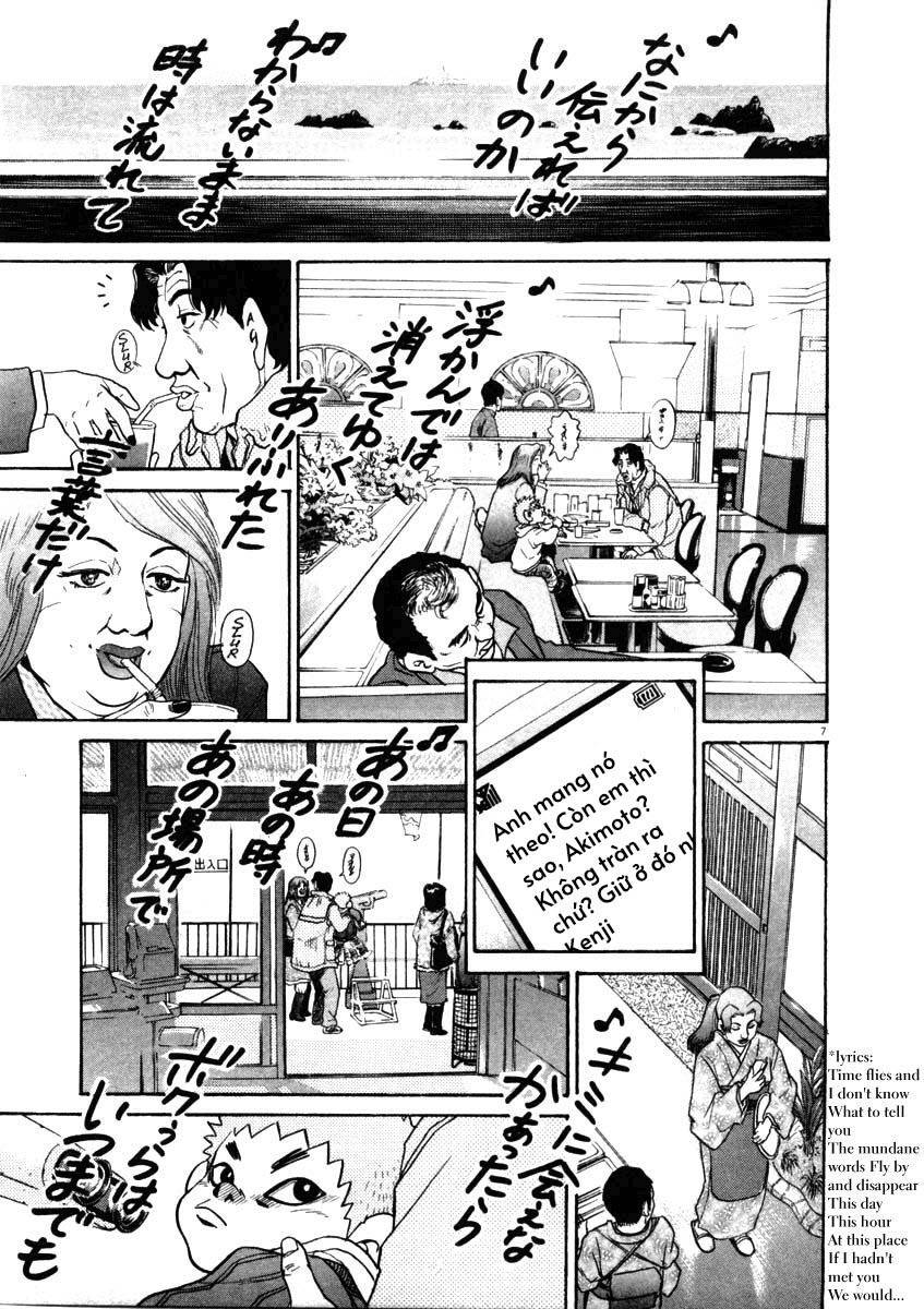 Kiichi!! Chapter 32 - Trang 2