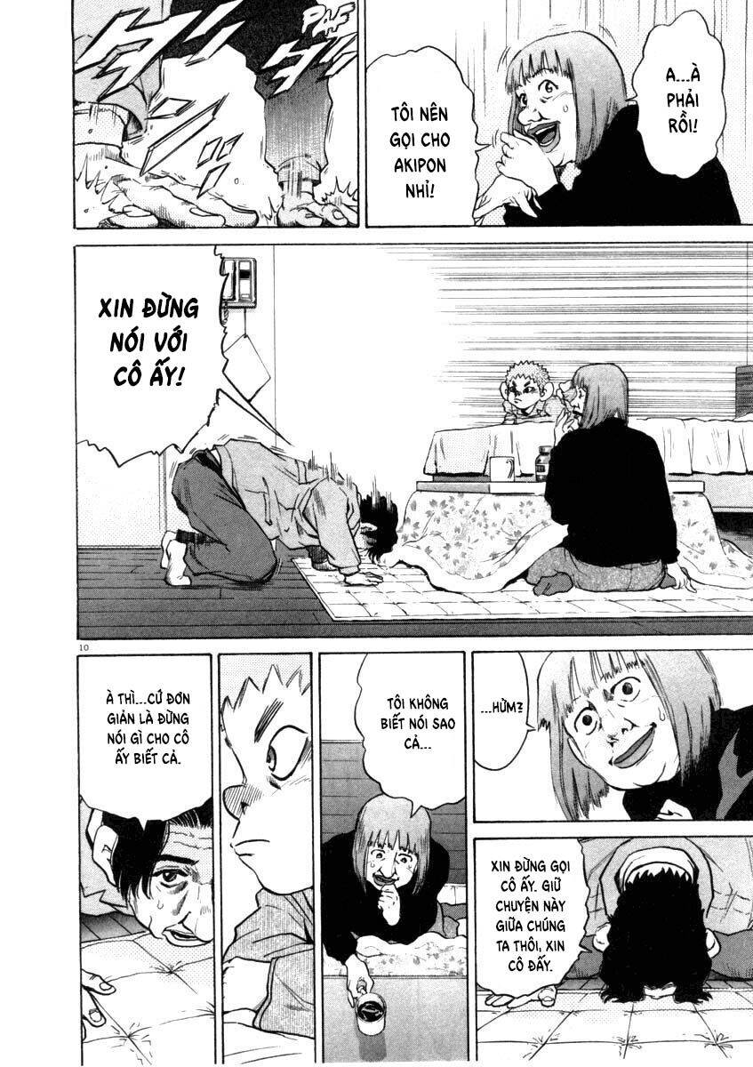 Kiichi!! Chapter 31 - Trang 2