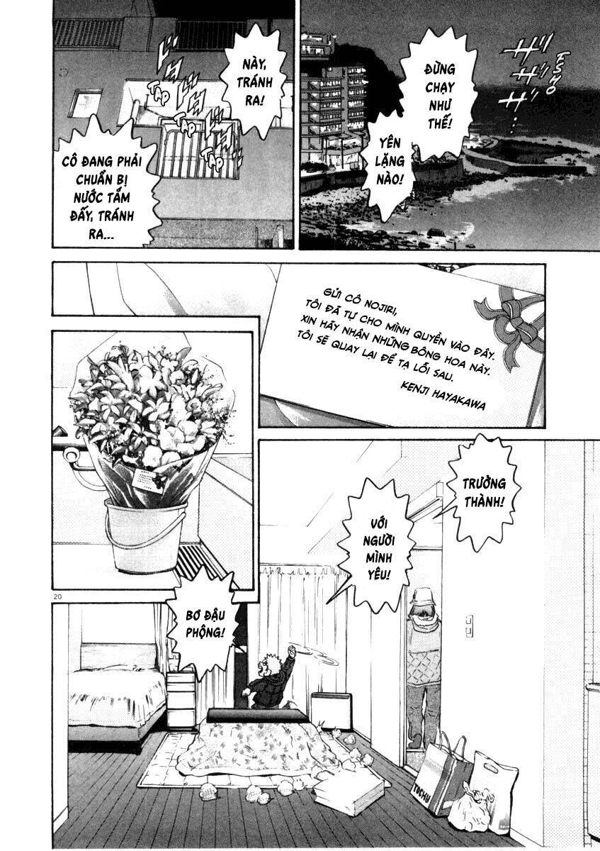 Kiichi!! Chapter 31 - Trang 2