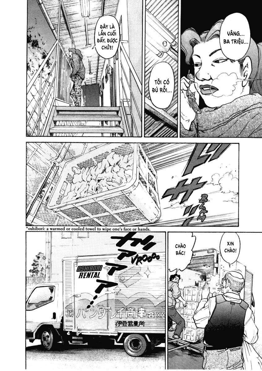 Kiichi!! Chapter 30 - Trang 2