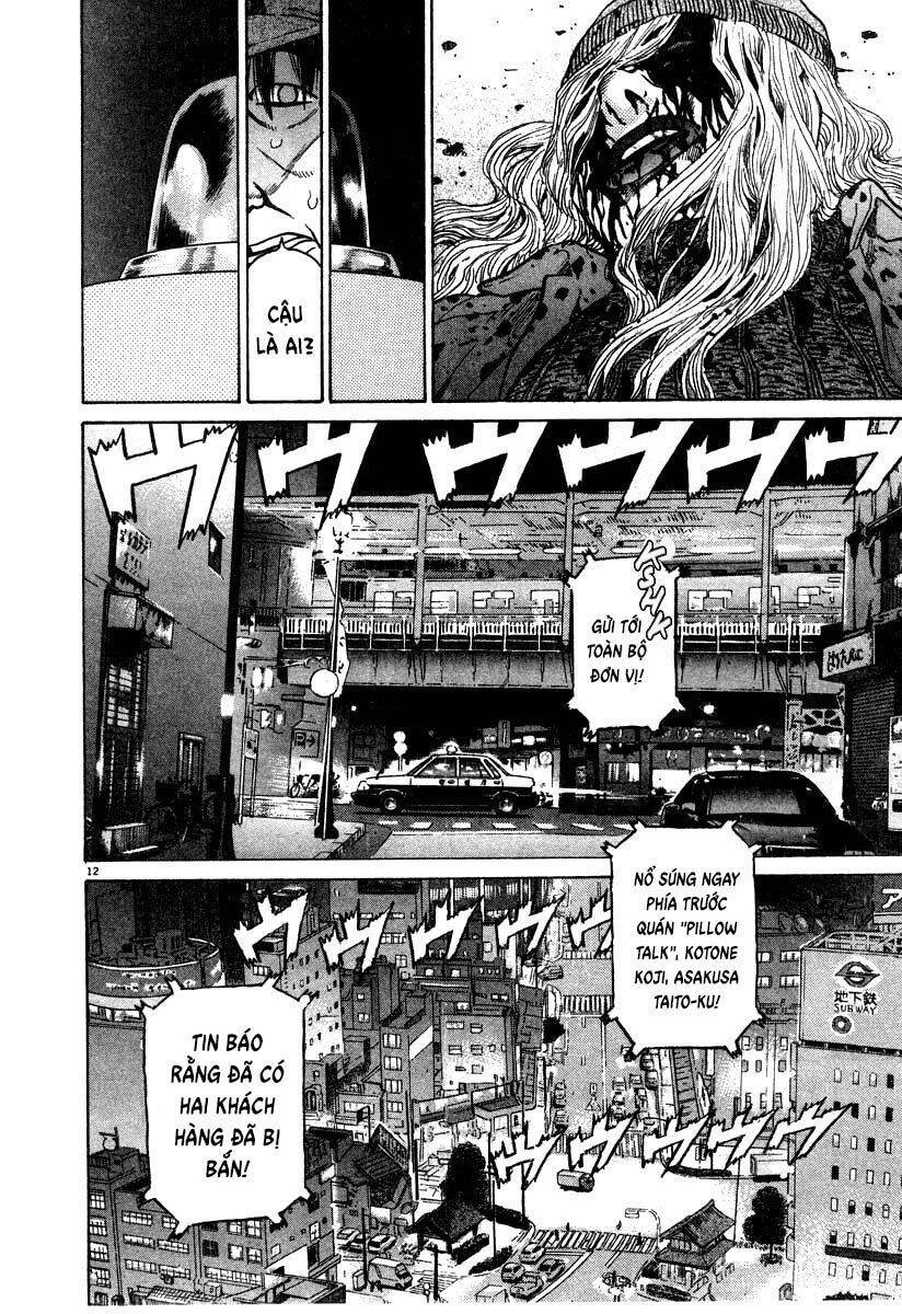 Kiichi!! Chapter 26 - Trang 2