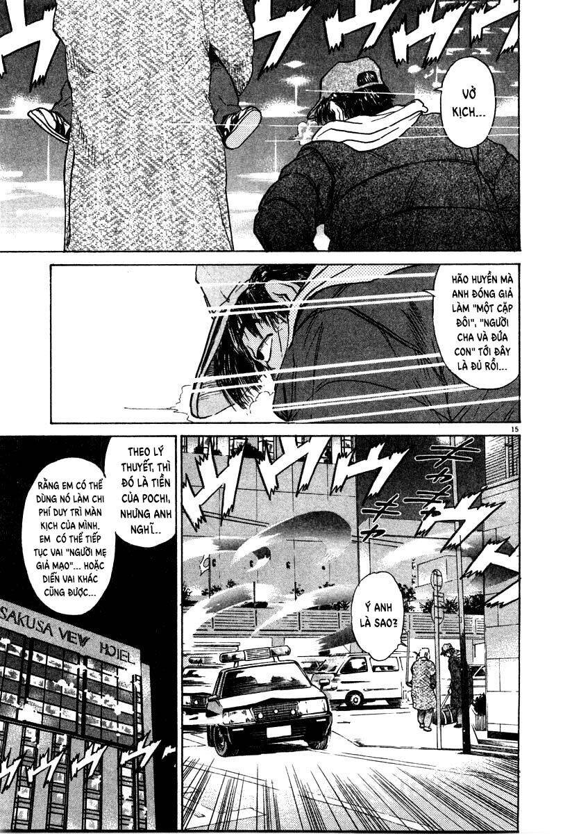 Kiichi!! Chapter 26 - Trang 2