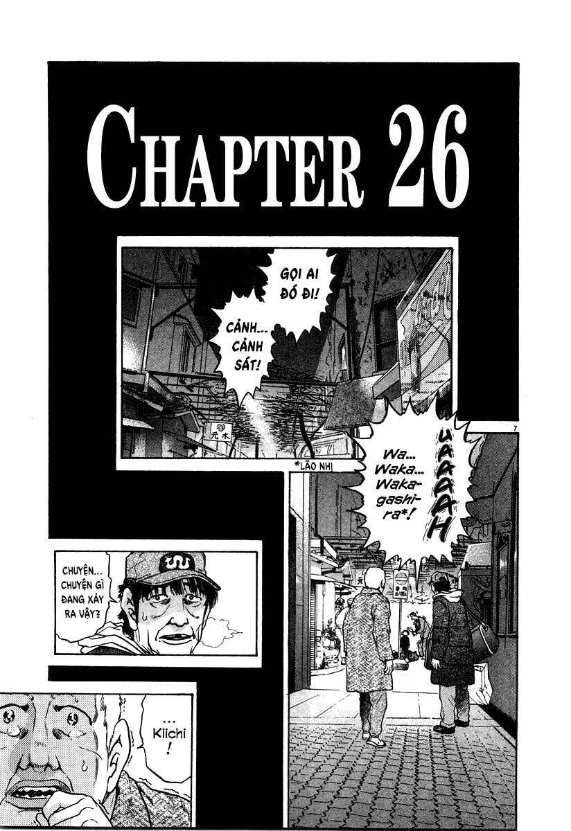 Kiichi!! Chapter 26 - Trang 2