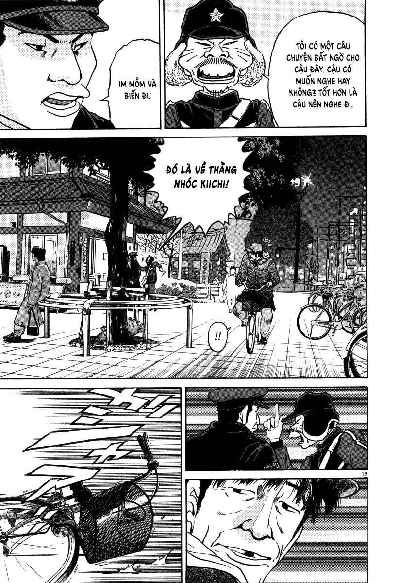 Kiichi!! Chapter 23 - Trang 2