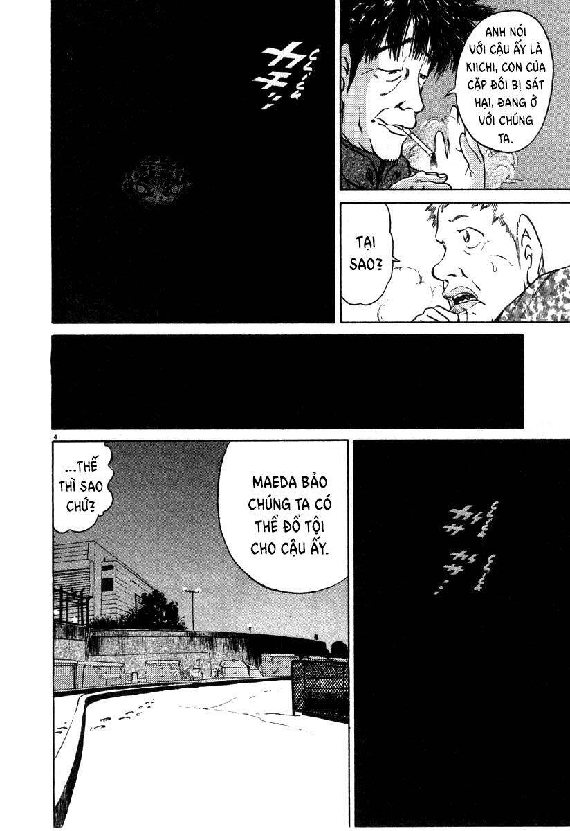 Kiichi!! Chapter 21 - Trang 2