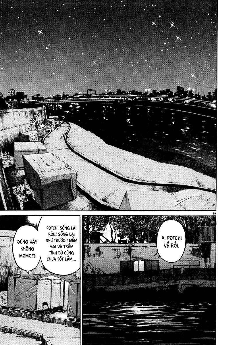 Kiichi!! Chapter 17 - Trang 2