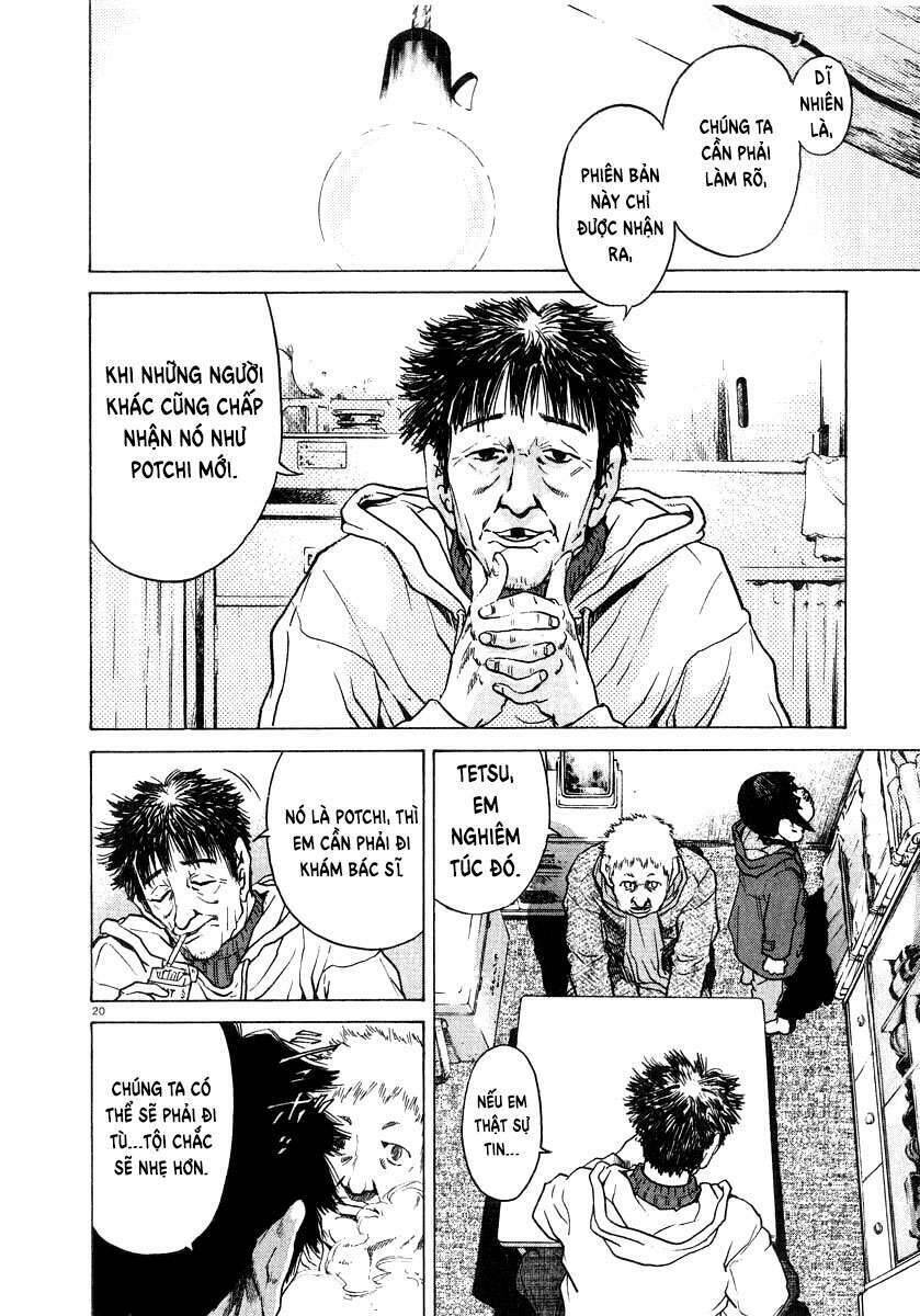 Kiichi!! Chapter 17 - Trang 2