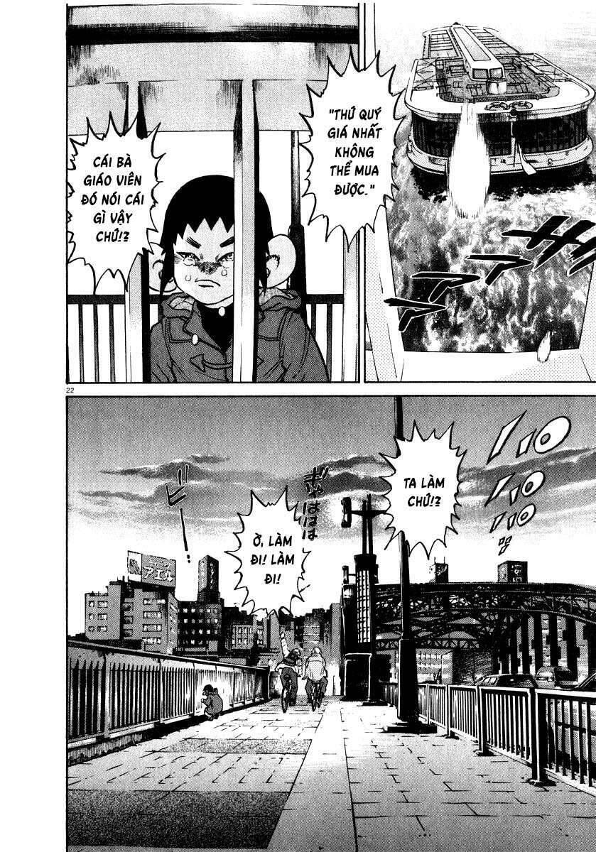 Kiichi!! Chapter 14 - Trang 2