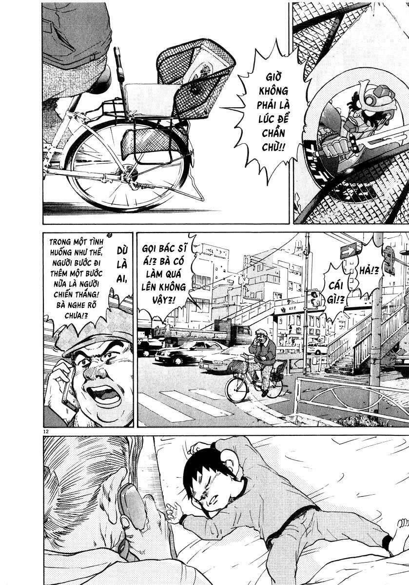 Kiichi!! Chapter 13 - Trang 2