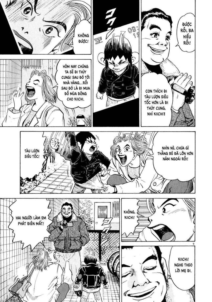 Kiichi!! Chapter 9 - Trang 2