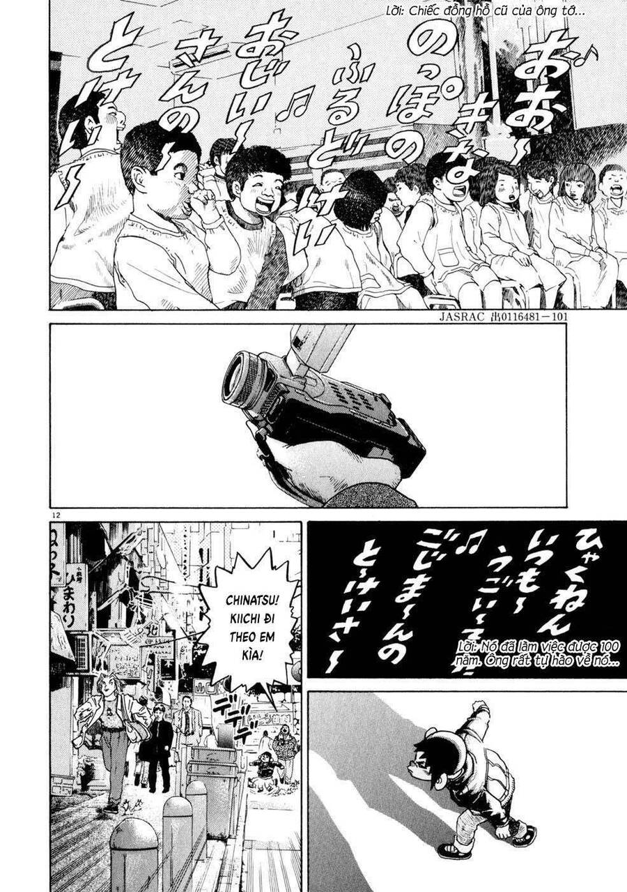 Kiichi!! Chapter 9 - Trang 2