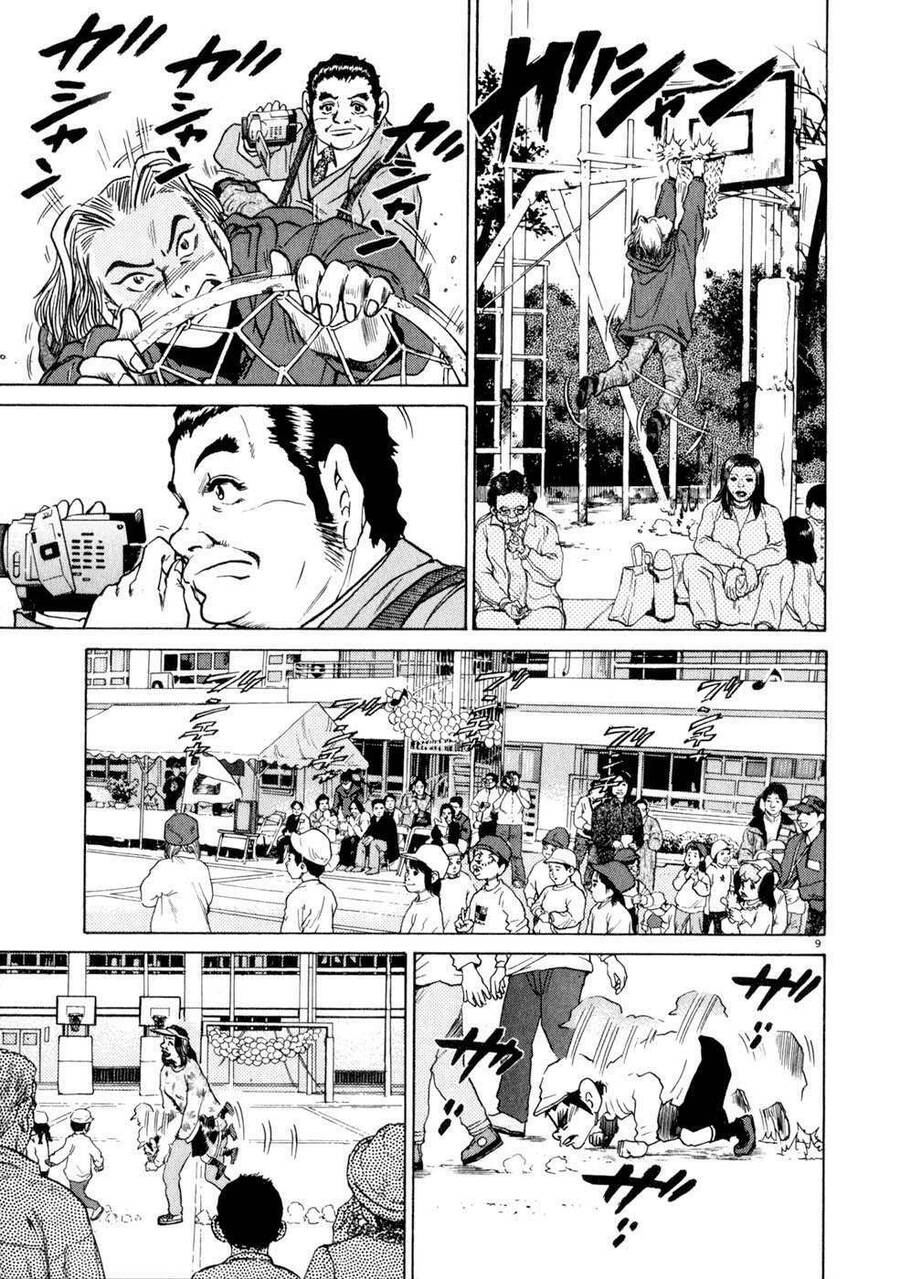 Kiichi!! Chapter 8 - Trang 2