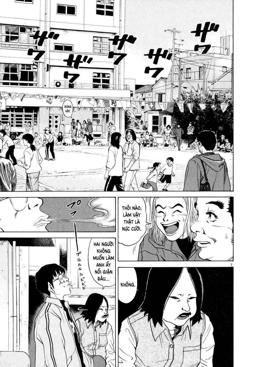 Kiichi!! Chapter 8 - Trang 2