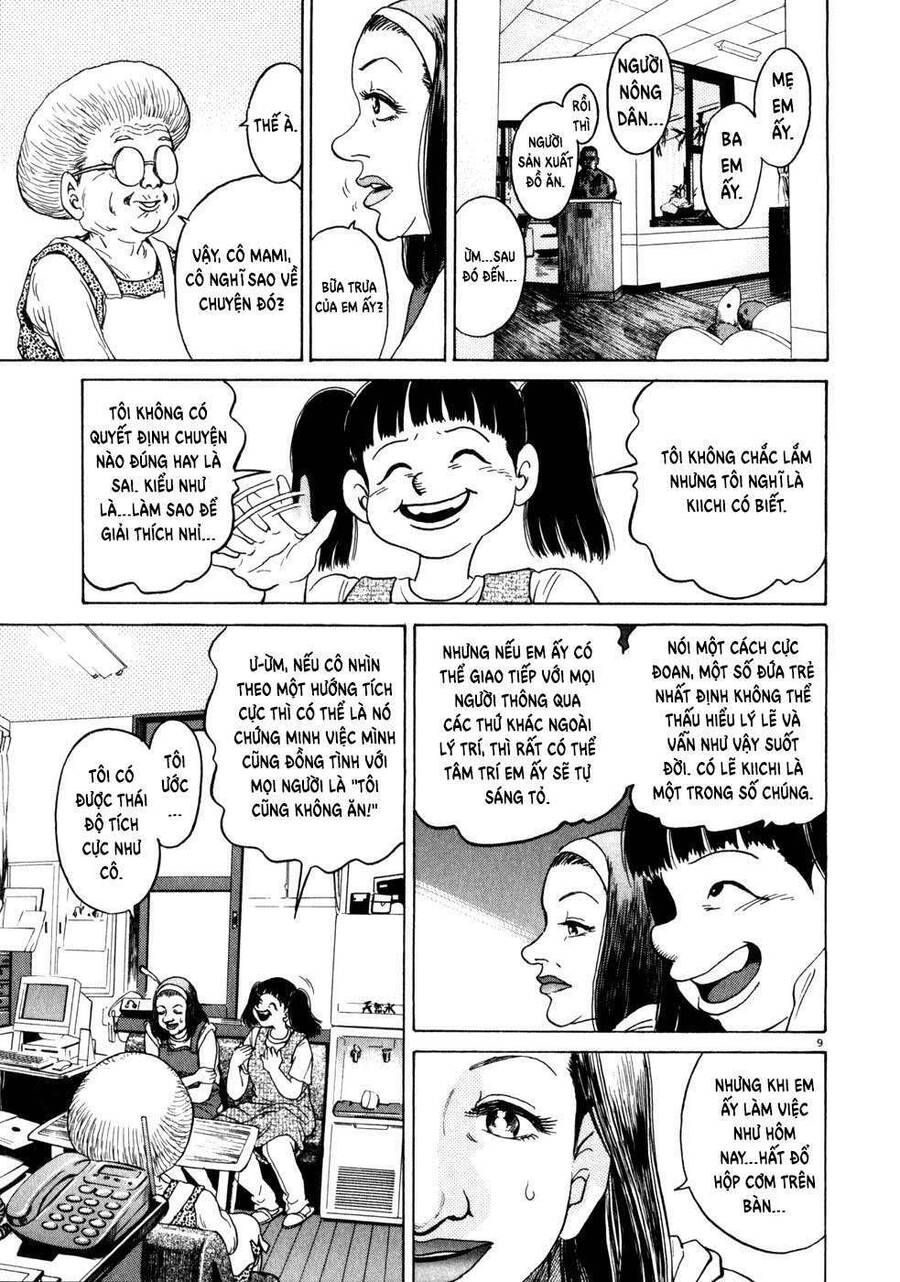 Kiichi!! Chapter 4 - Trang 2