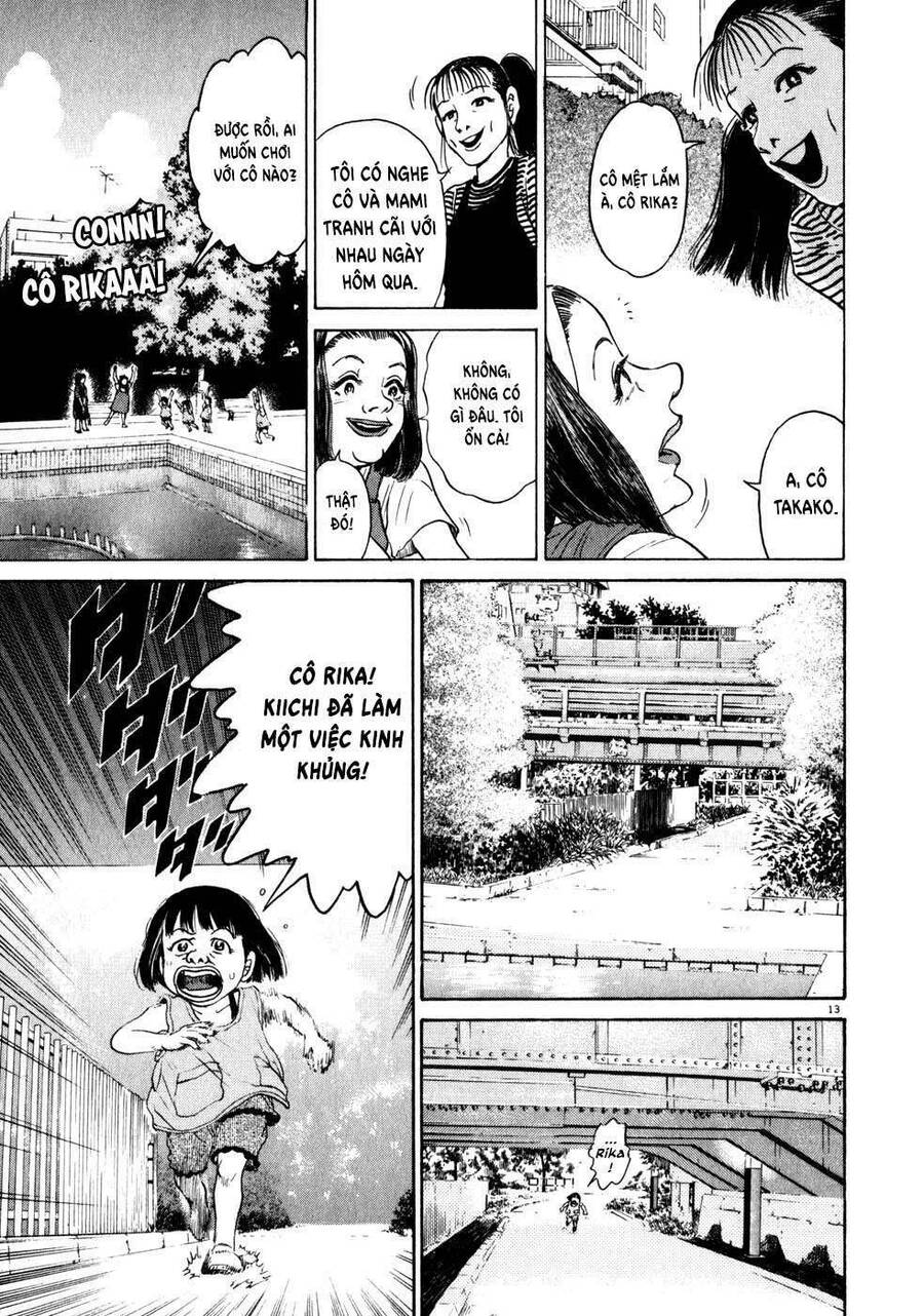 Kiichi!! Chapter 4 - Trang 2