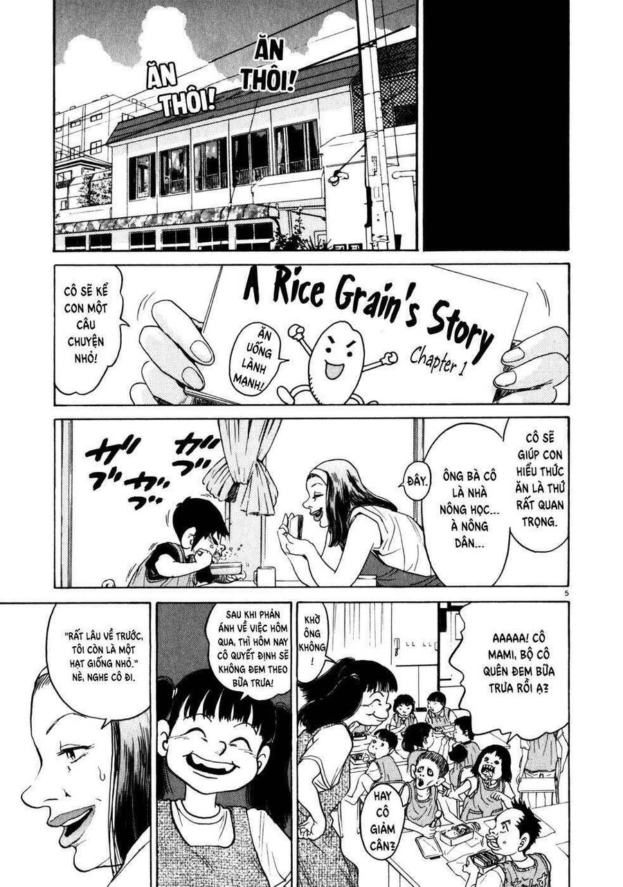 Kiichi!! Chapter 4 - Trang 2