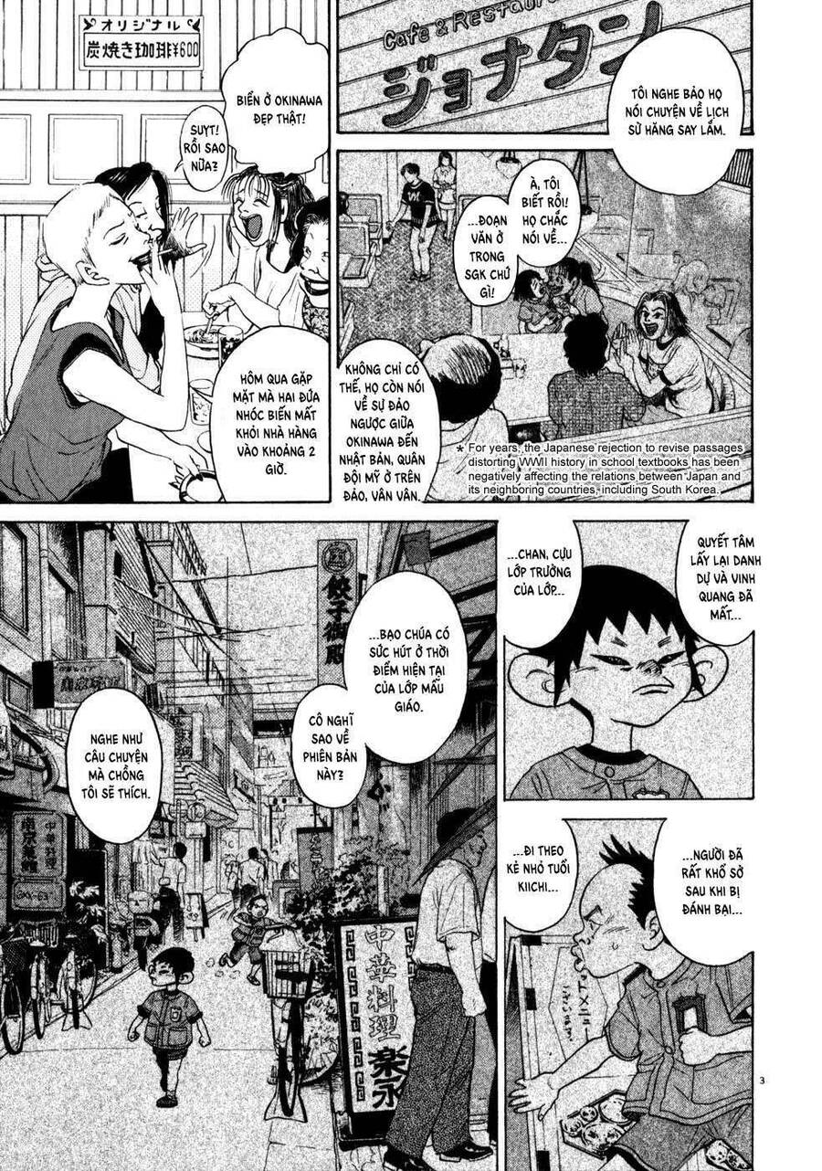 Kiichi!! Chapter 3 - Trang 2