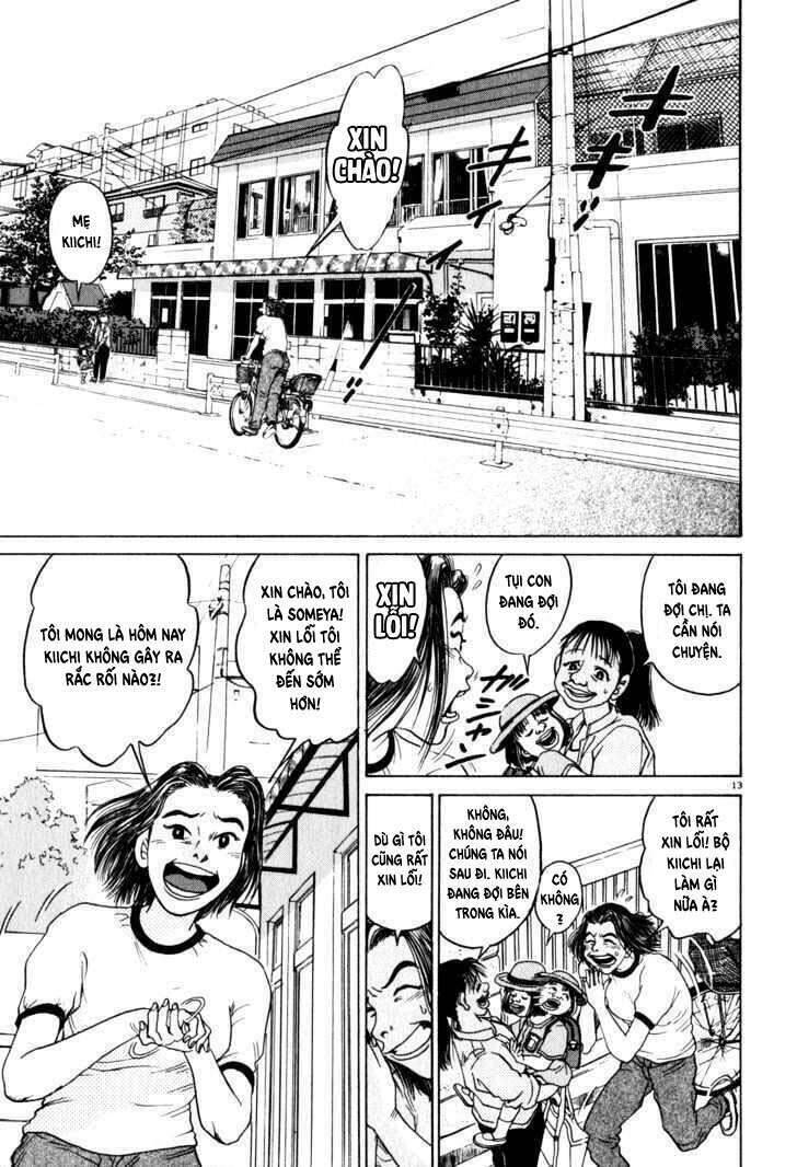 Kiichi!! Chapter 1 - Trang 2