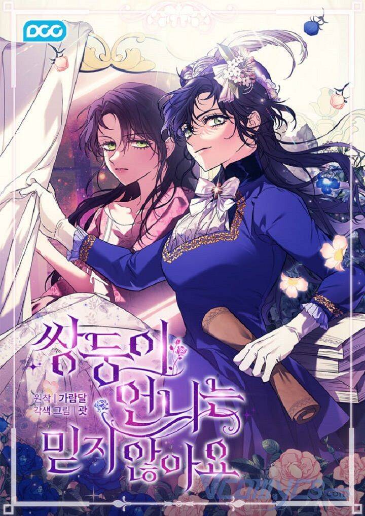 Tôi Không Tin Tưởng Em Gái Sinh Đôi Của Mình Chapter 1 - Trang 2