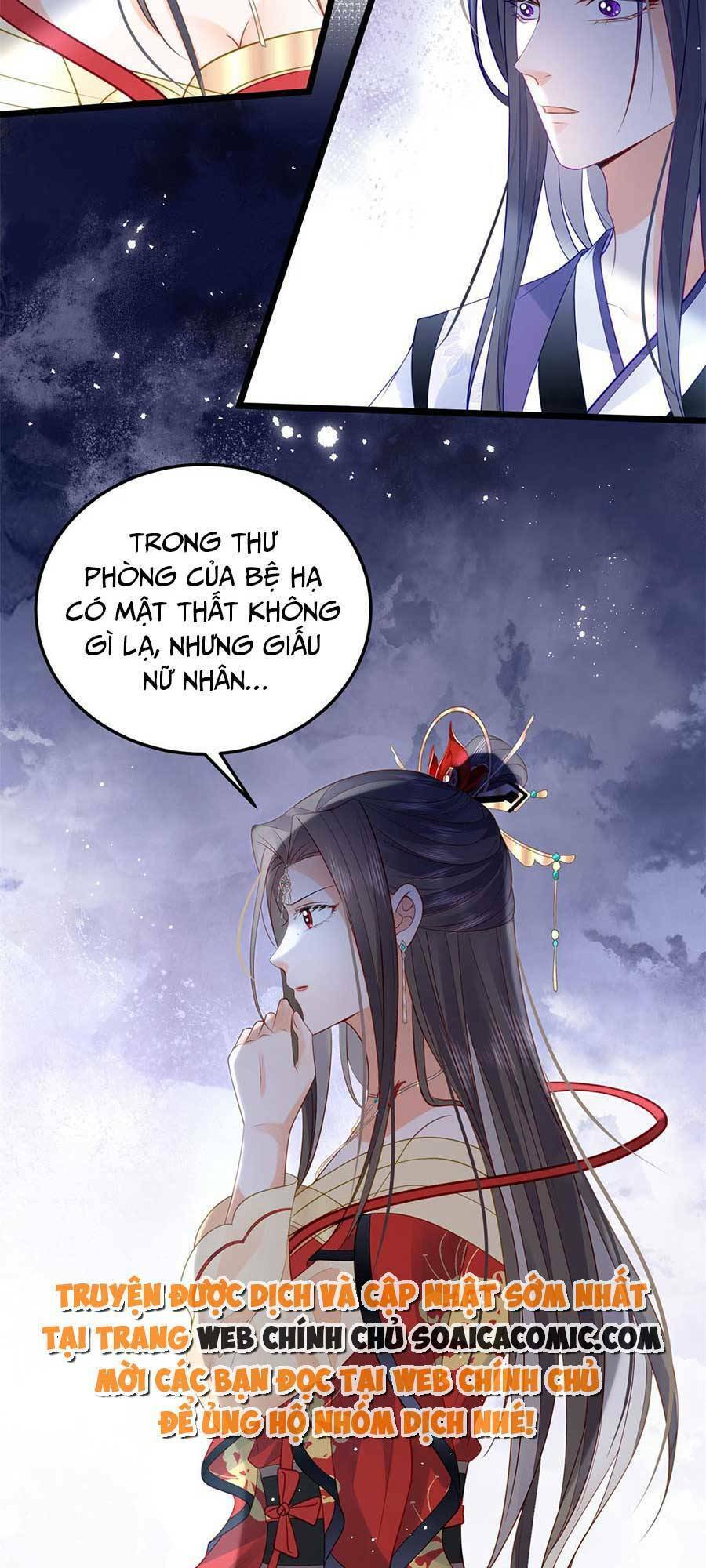 Nam Sủng Ta Nuôi Lại Cắn Ta Chapter 30 - Trang 2