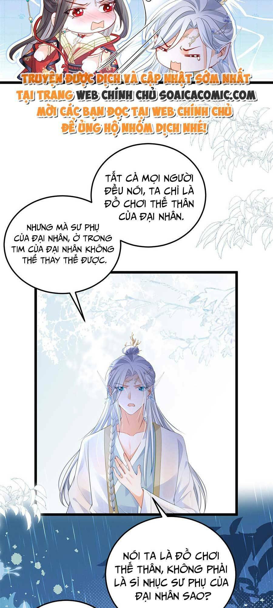 Nam Sủng Ta Nuôi Lại Cắn Ta Chapter 30 - Trang 2