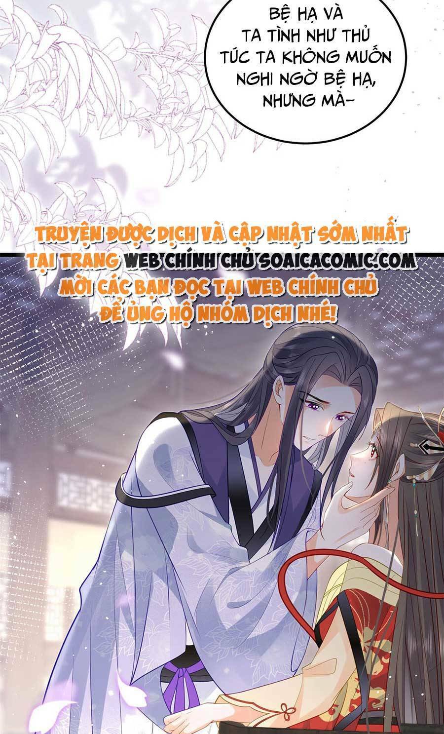 Nam Sủng Ta Nuôi Lại Cắn Ta Chapter 30 - Trang 2