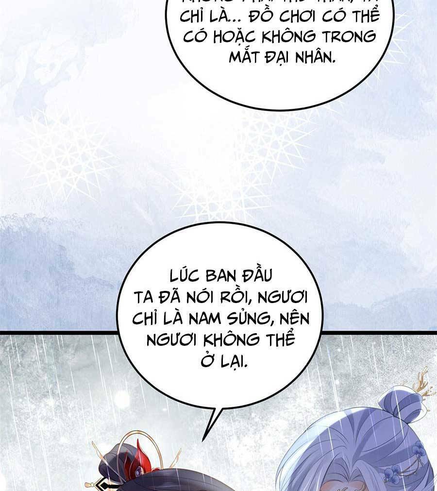 Nam Sủng Ta Nuôi Lại Cắn Ta Chapter 30 - Trang 2