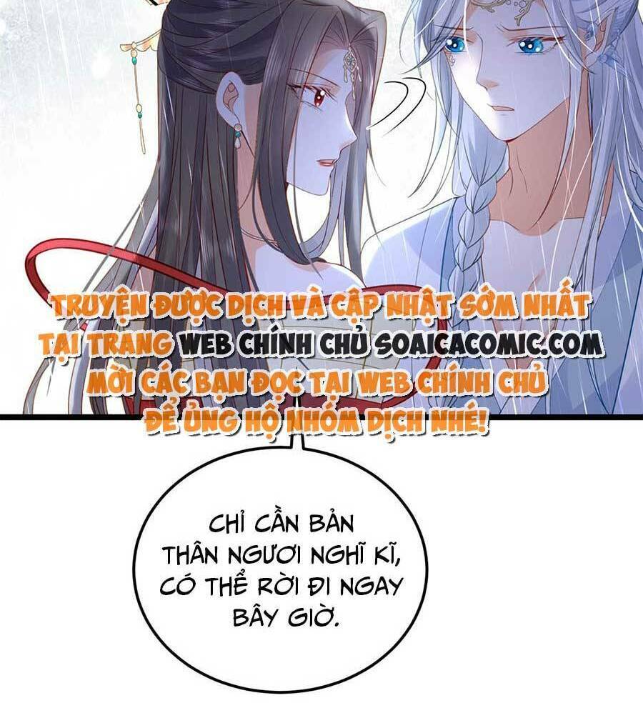 Nam Sủng Ta Nuôi Lại Cắn Ta Chapter 30 - Trang 2