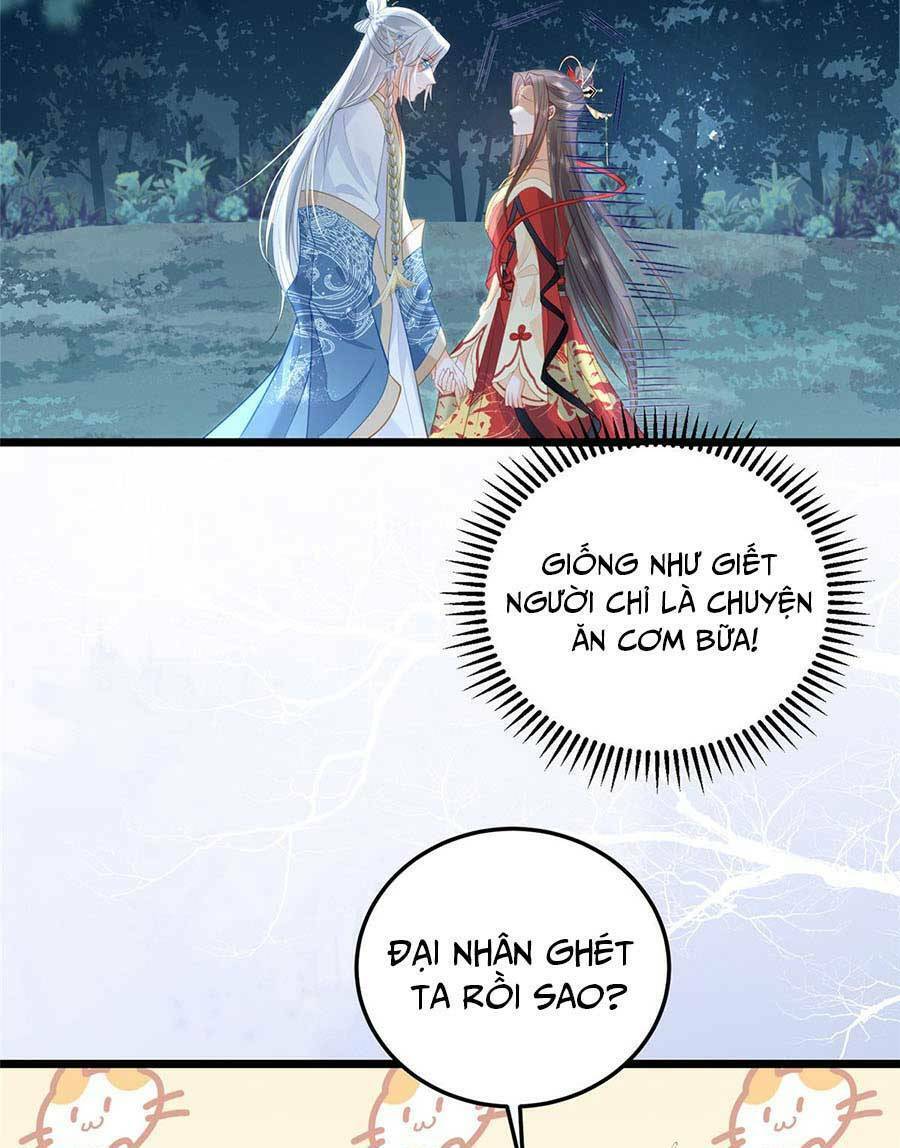 Nam Sủng Ta Nuôi Lại Cắn Ta Chapter 28 - Trang 2