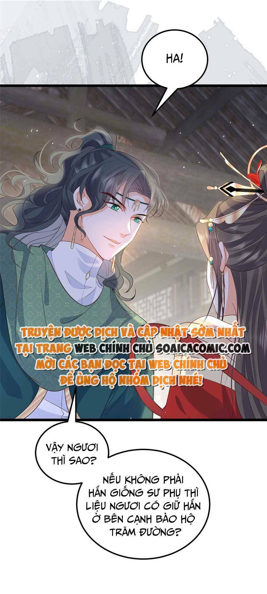 Nam Sủng Ta Nuôi Lại Cắn Ta Chapter 27 - Trang 2