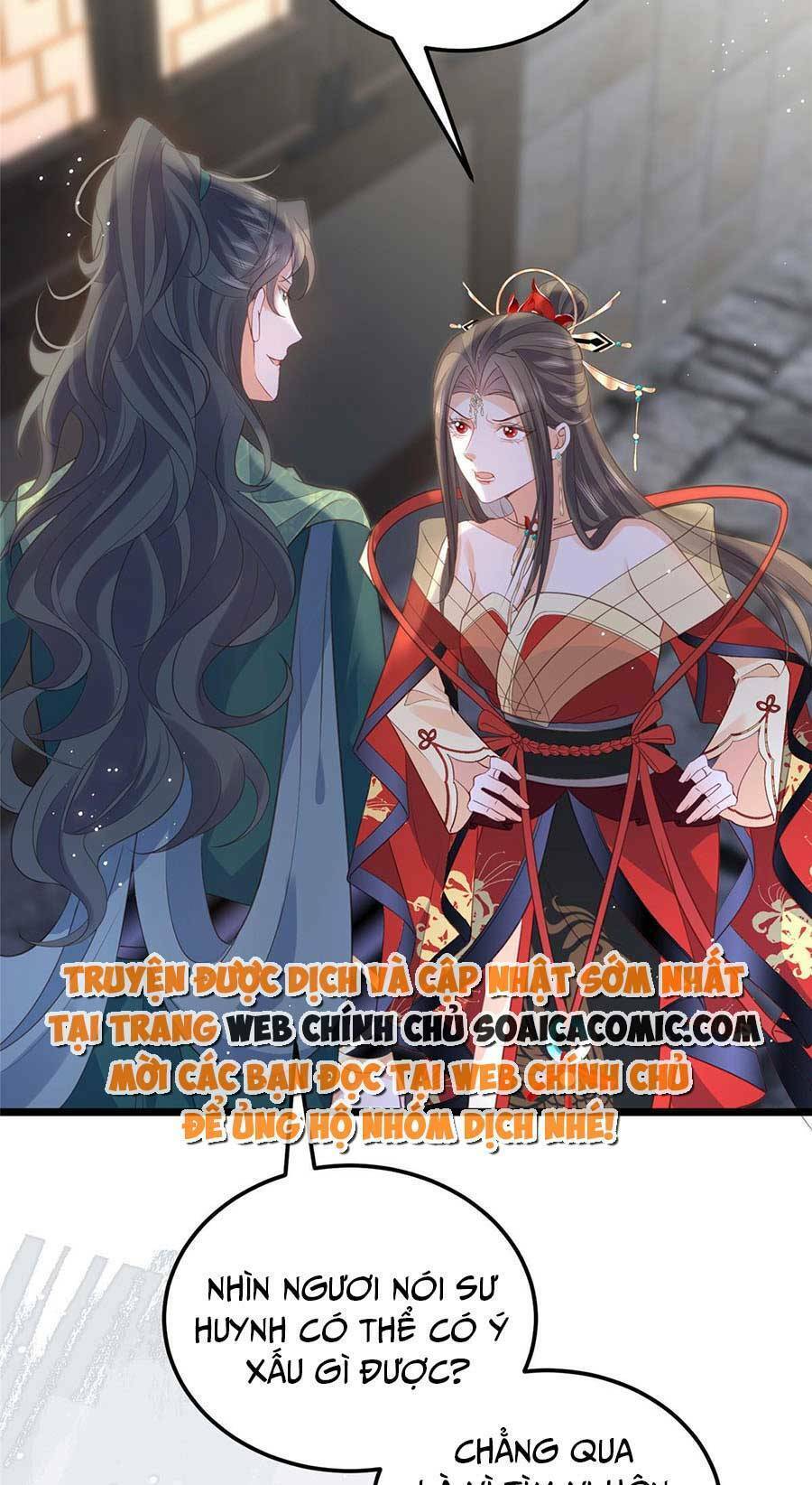 Nam Sủng Ta Nuôi Lại Cắn Ta Chapter 27 - Trang 2