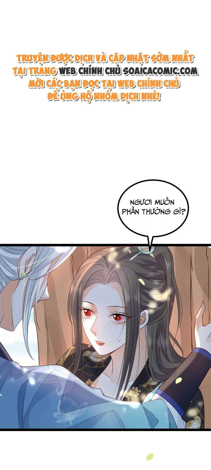 Nam Sủng Ta Nuôi Lại Cắn Ta Chapter 25 - Trang 2