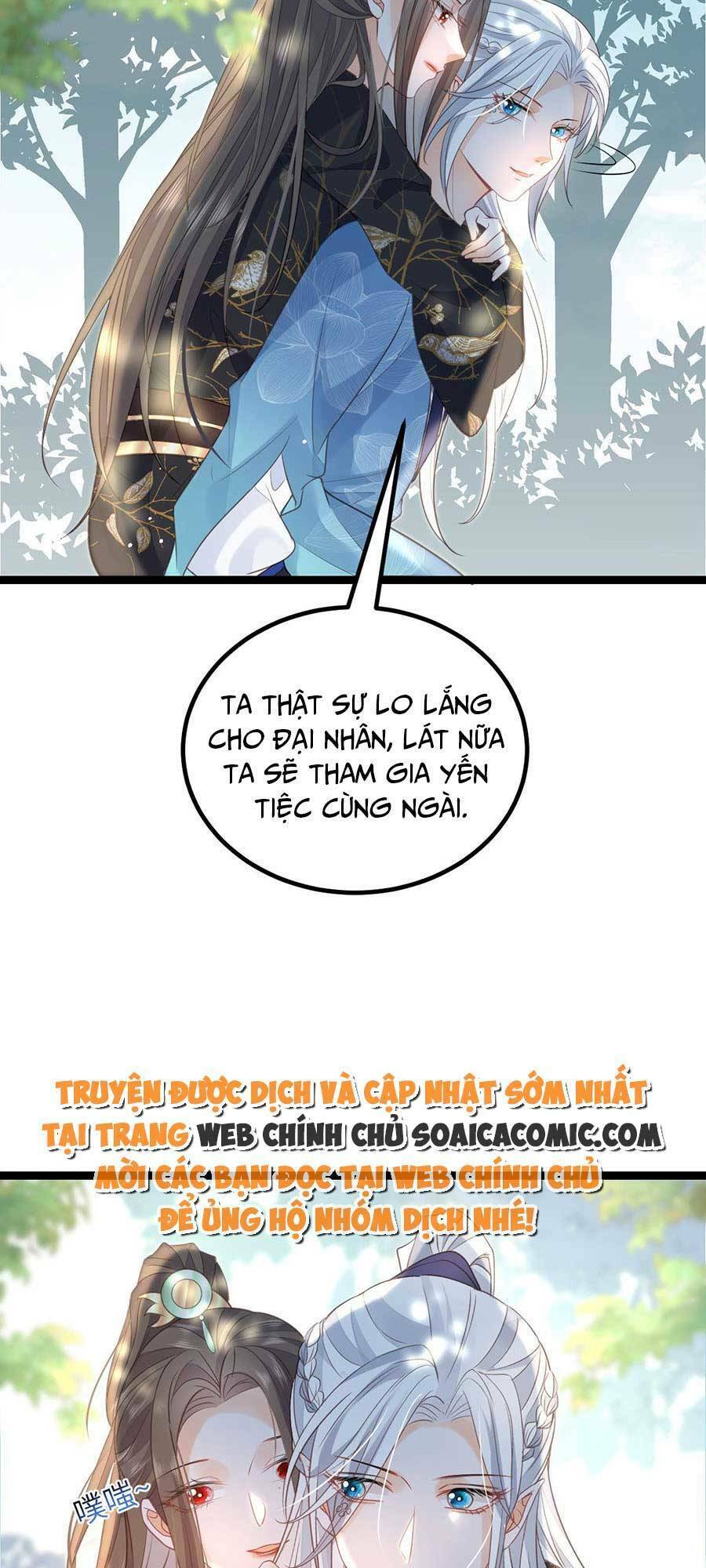 Nam Sủng Ta Nuôi Lại Cắn Ta Chapter 25 - Trang 2