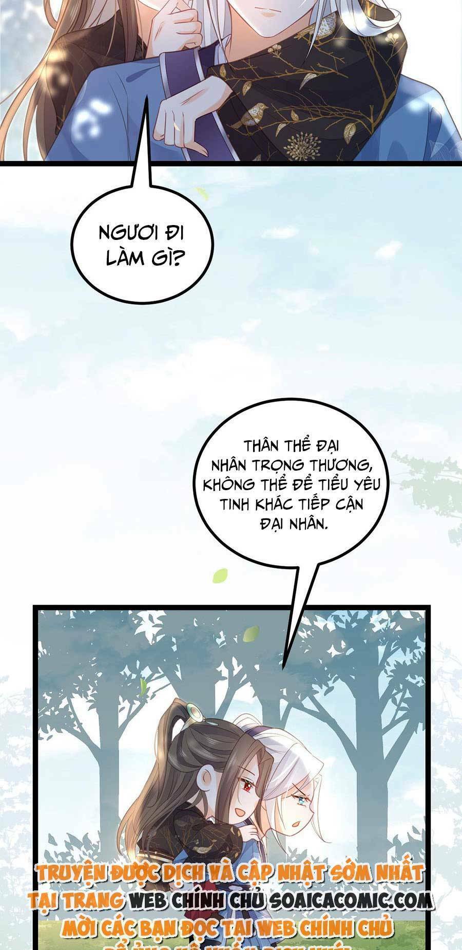 Nam Sủng Ta Nuôi Lại Cắn Ta Chapter 25 - Trang 2