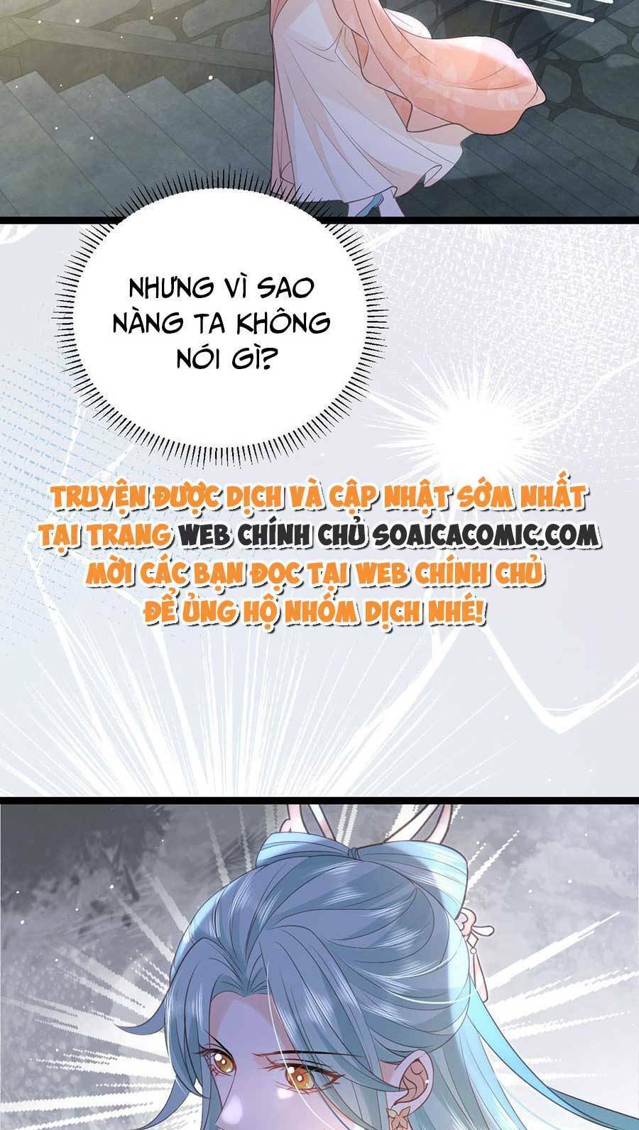 Nam Sủng Ta Nuôi Lại Cắn Ta Chapter 25 - Trang 2