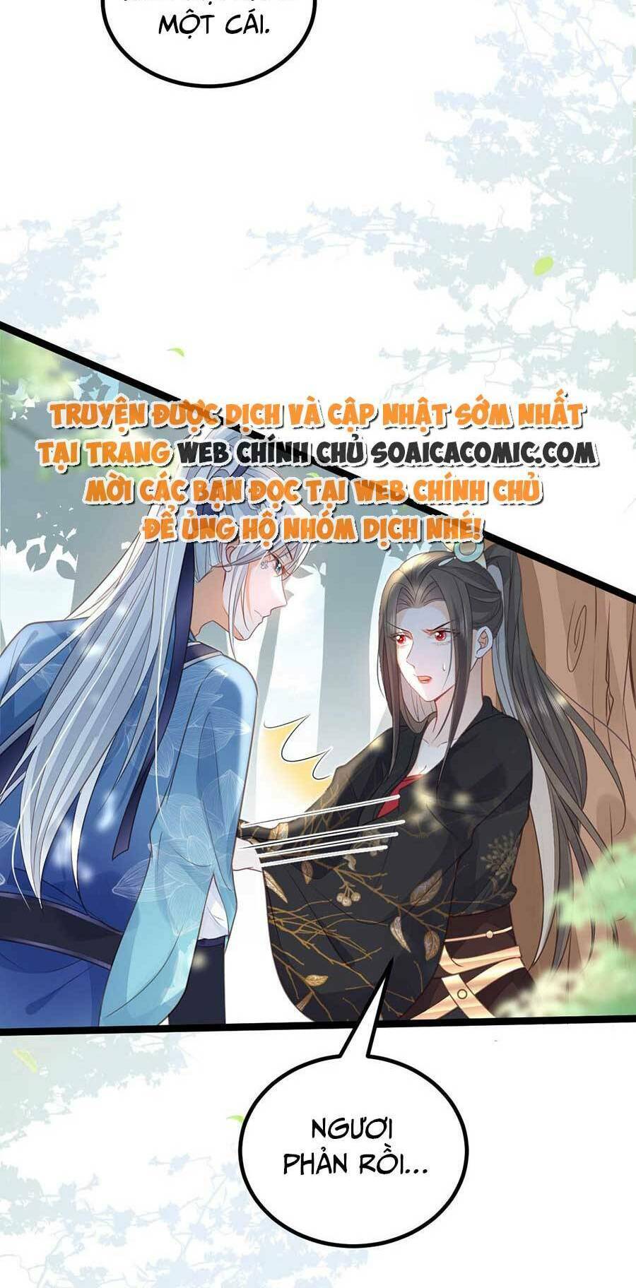 Nam Sủng Ta Nuôi Lại Cắn Ta Chapter 25 - Trang 2