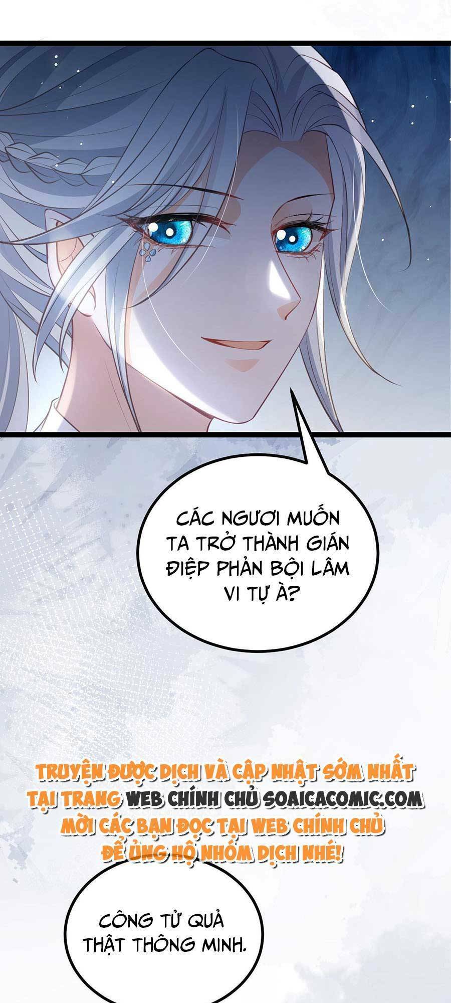 Nam Sủng Ta Nuôi Lại Cắn Ta Chapter 22 - Trang 2