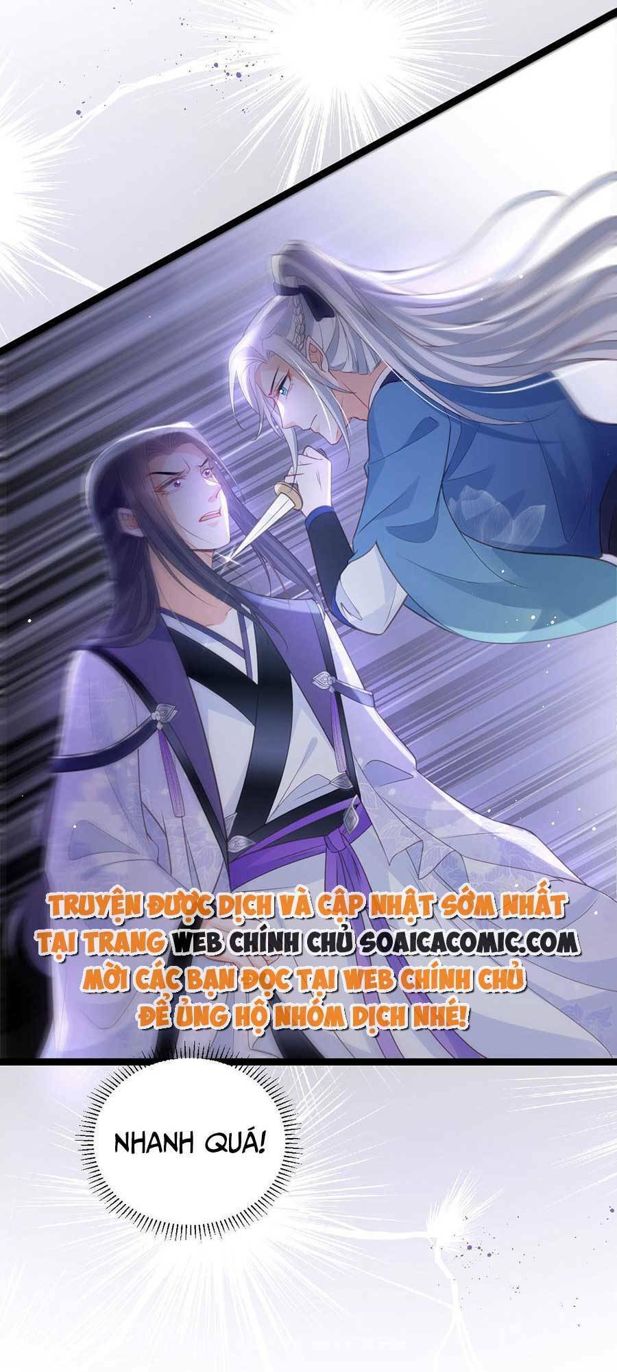 Nam Sủng Ta Nuôi Lại Cắn Ta Chapter 22 - Trang 2