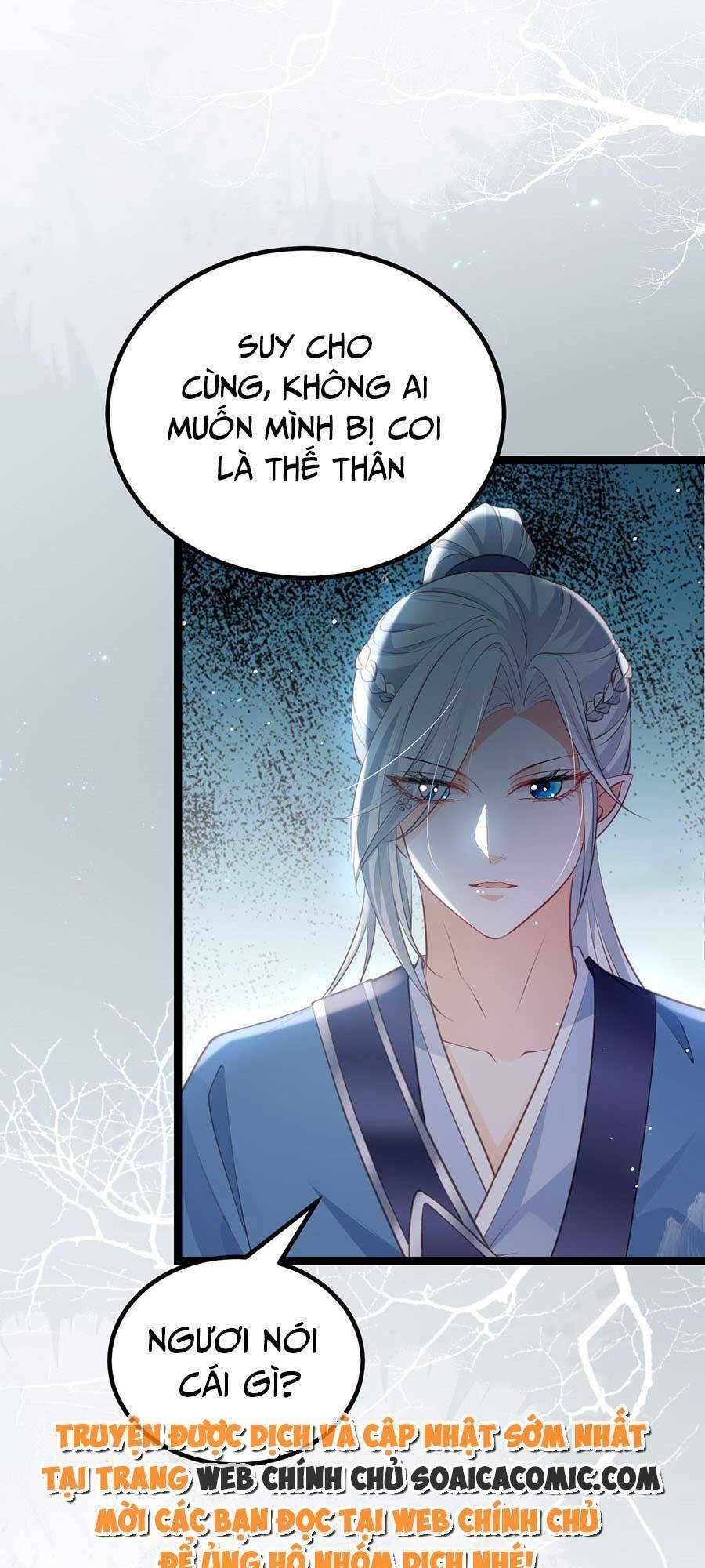 Nam Sủng Ta Nuôi Lại Cắn Ta Chapter 22 - Trang 2