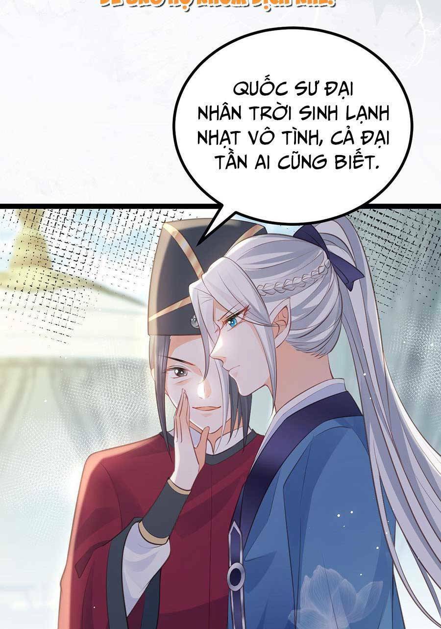 Nam Sủng Ta Nuôi Lại Cắn Ta Chapter 22 - Trang 2