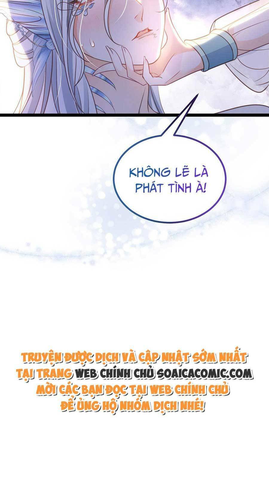 Nam Sủng Ta Nuôi Lại Cắn Ta Chapter 18 - Trang 2