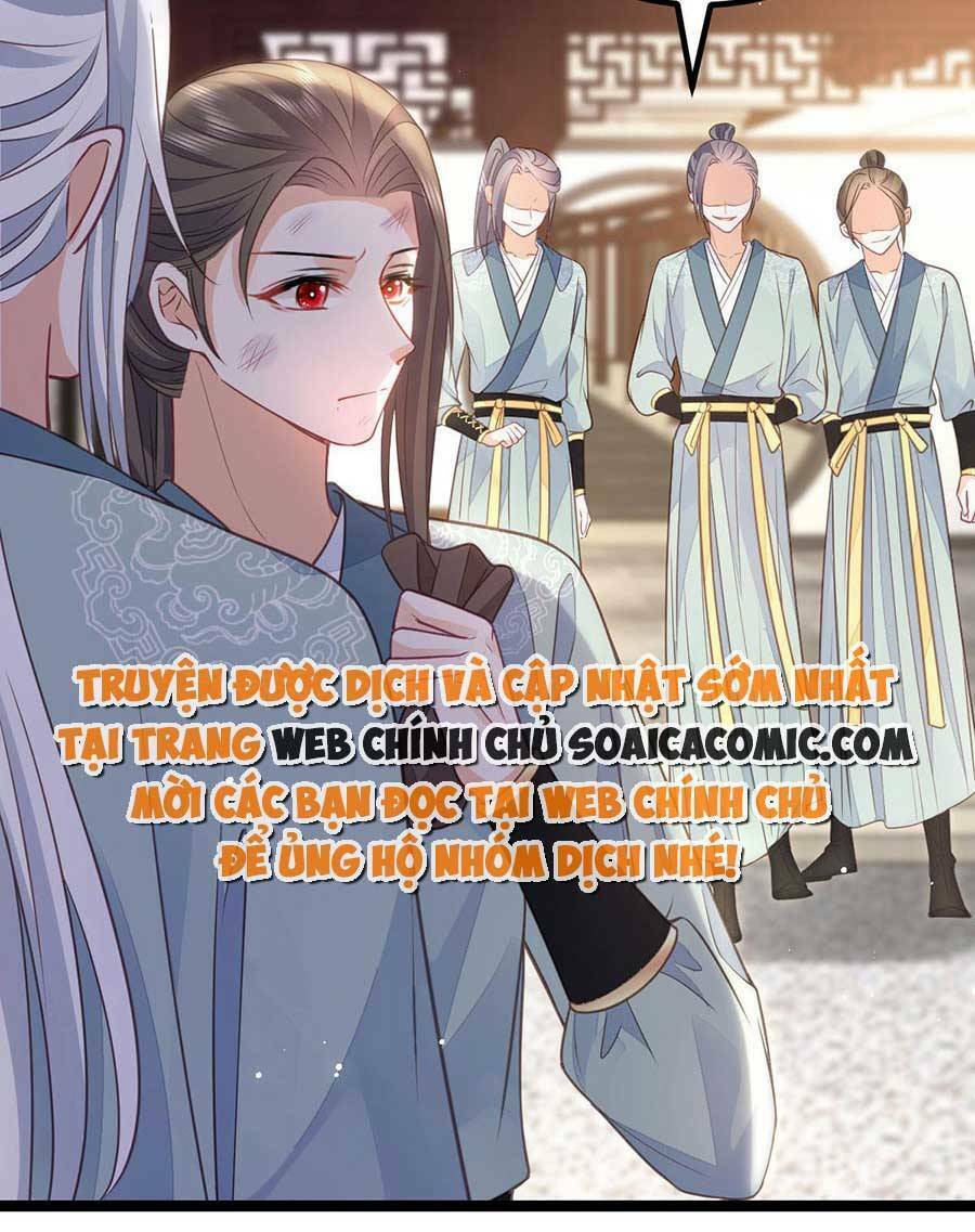 Nam Sủng Ta Nuôi Lại Cắn Ta Chapter 17 - Trang 2