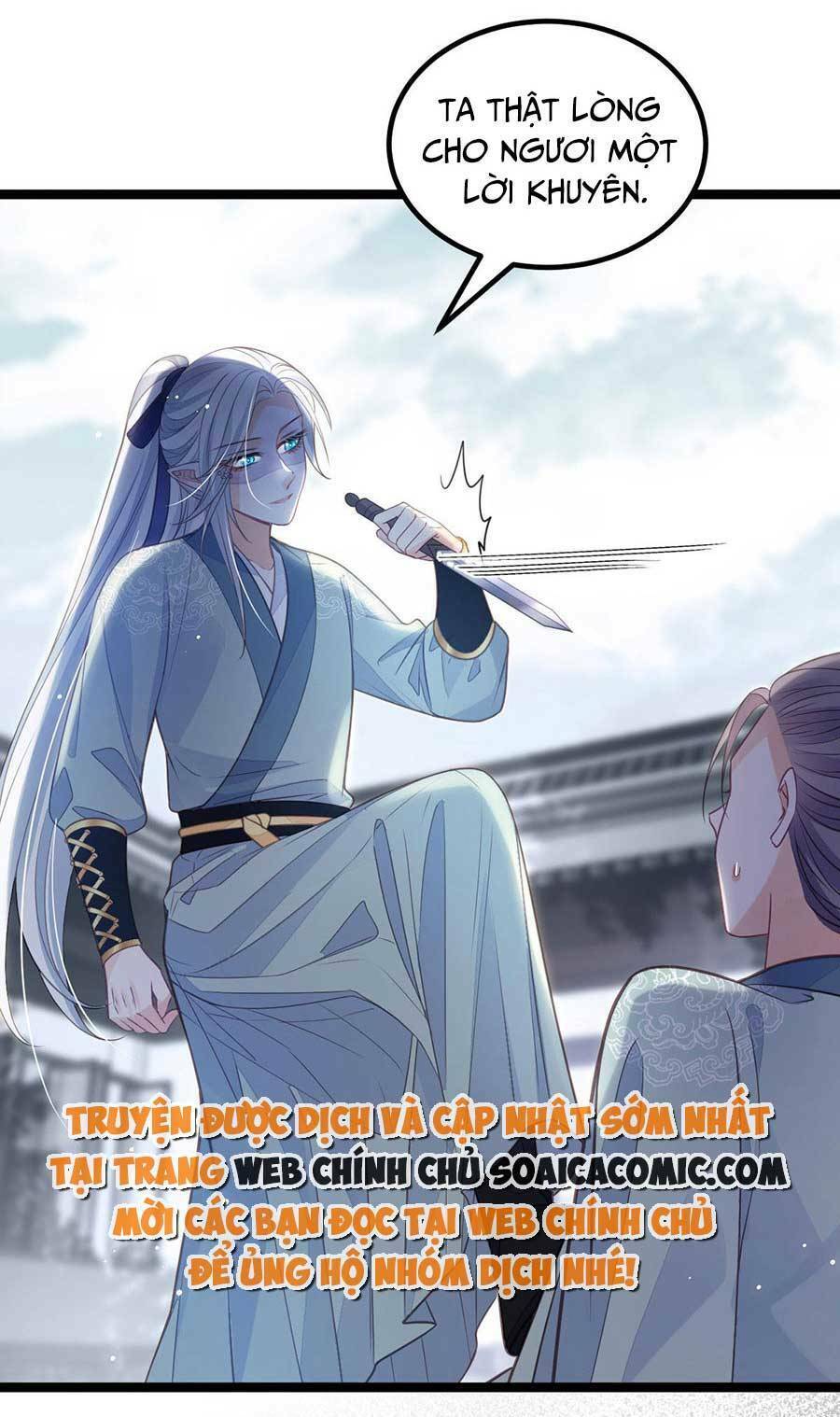 Nam Sủng Ta Nuôi Lại Cắn Ta Chapter 17 - Trang 2