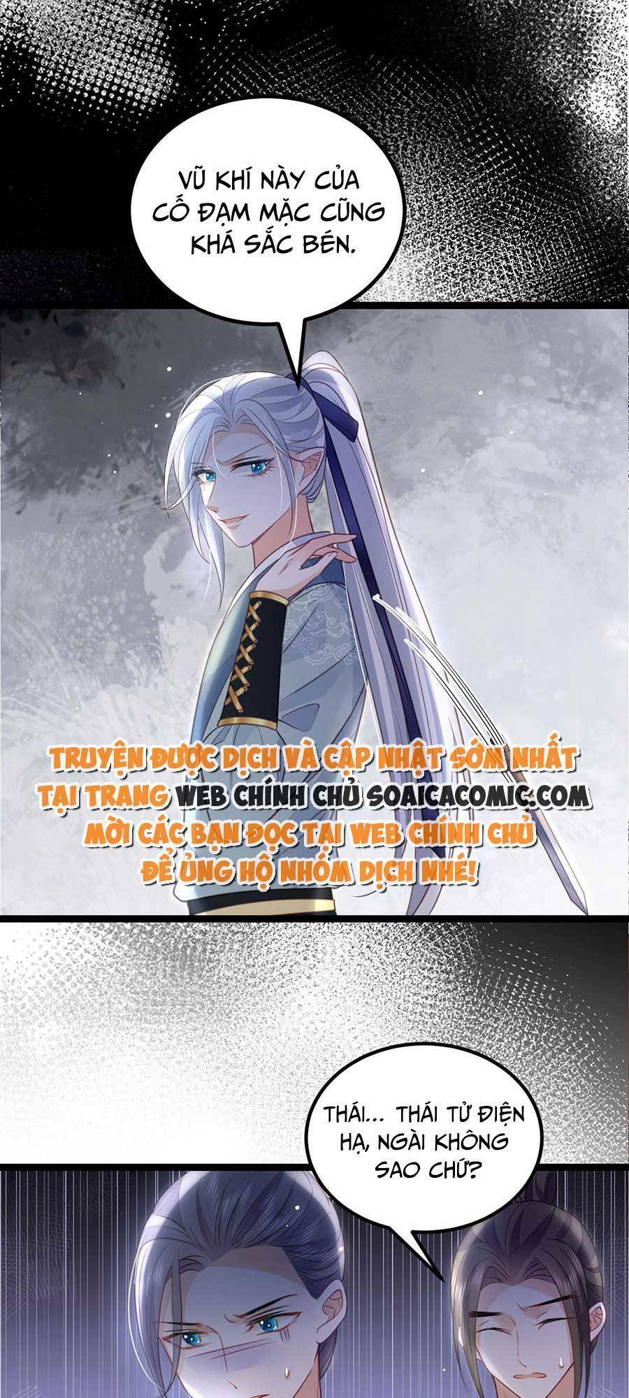 Nam Sủng Ta Nuôi Lại Cắn Ta Chapter 17 - Trang 2