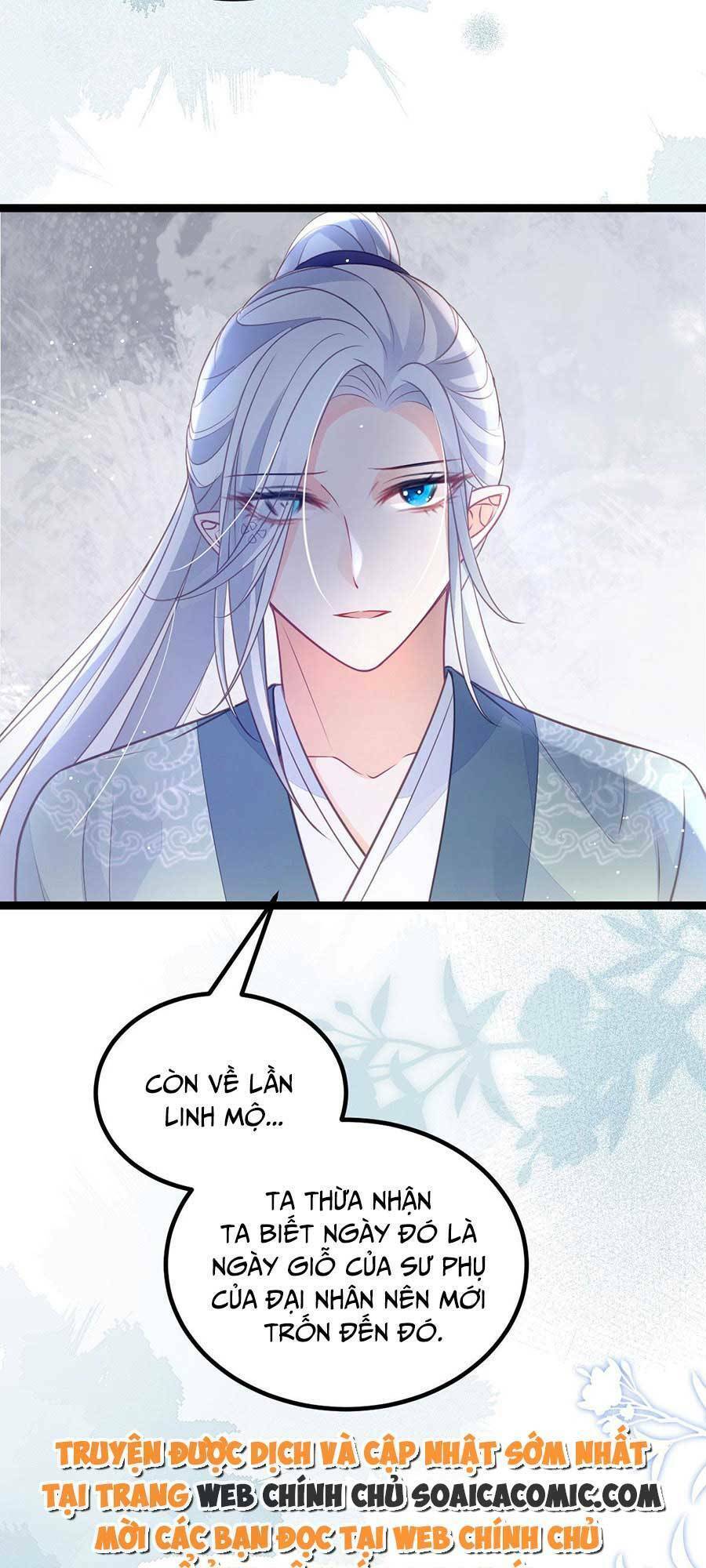 Nam Sủng Ta Nuôi Lại Cắn Ta Chapter 16 - Trang 2