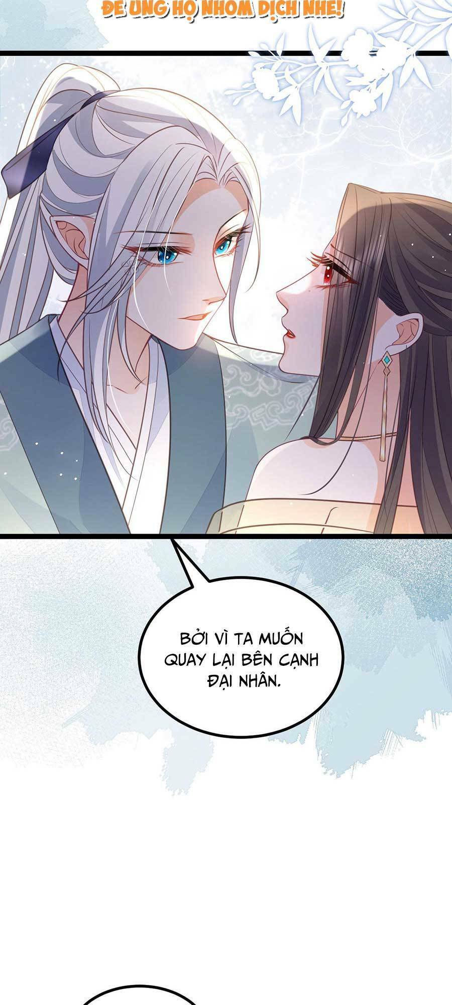 Nam Sủng Ta Nuôi Lại Cắn Ta Chapter 16 - Trang 2