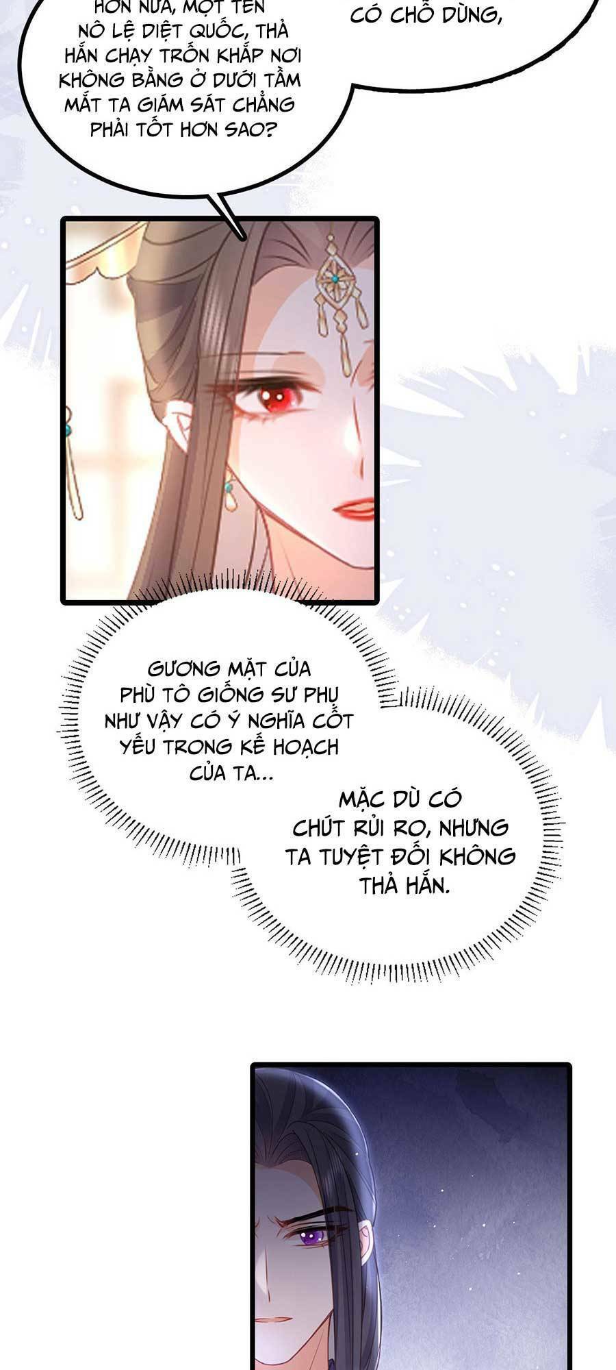 Nam Sủng Ta Nuôi Lại Cắn Ta Chapter 16 - Trang 2