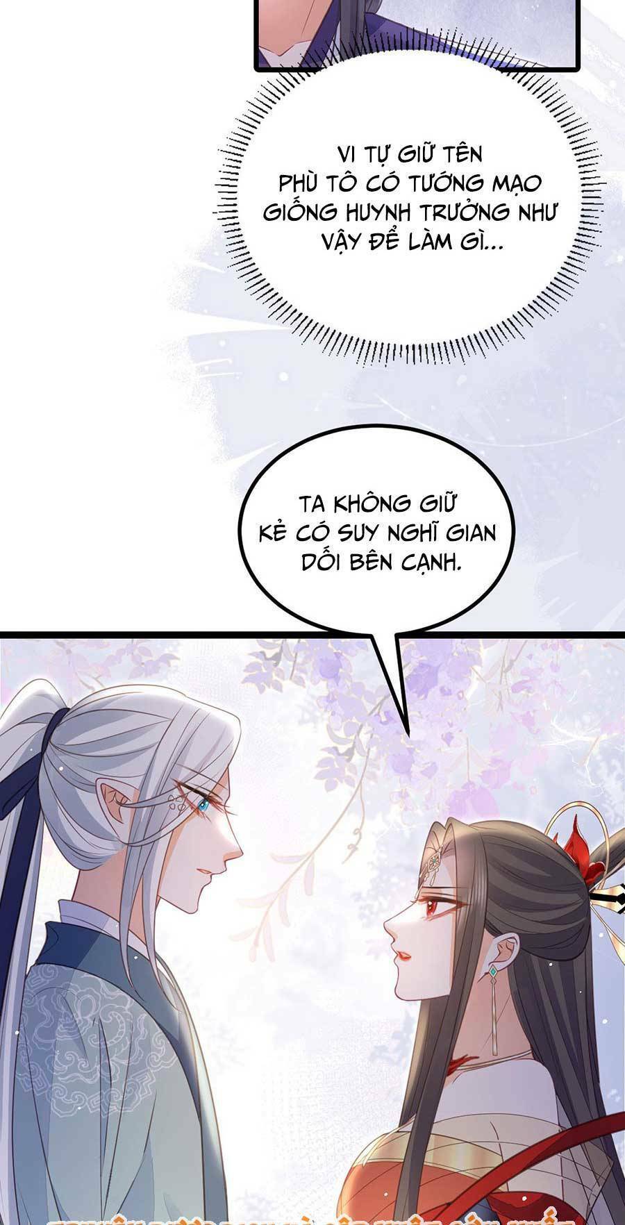 Nam Sủng Ta Nuôi Lại Cắn Ta Chapter 16 - Trang 2